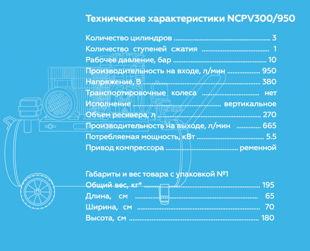 NCPV300950.rich6.jpg NCPV300950.rich6.jpg