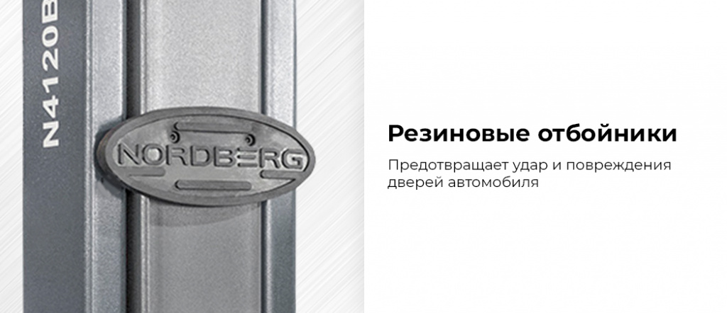 N4120BE-4G_3+2_380.rich6.jpg N4120BE-4G_3+2_380.rich6.jpg