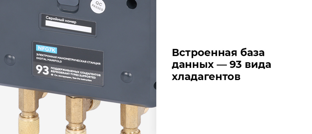 NFG7K_4_rich_details.jpg