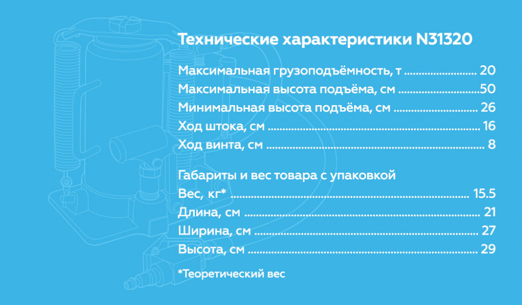 N31320.rich4.jpg