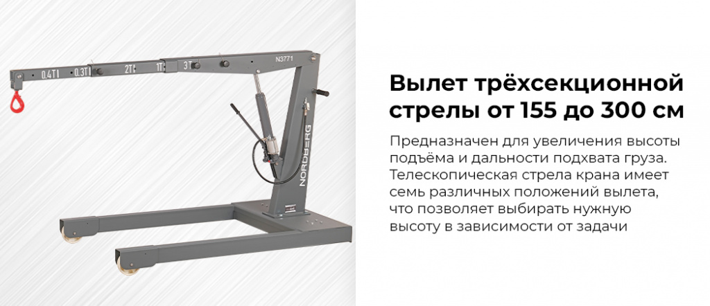 N3771.rich2.jpg N3771.rich2.jpg