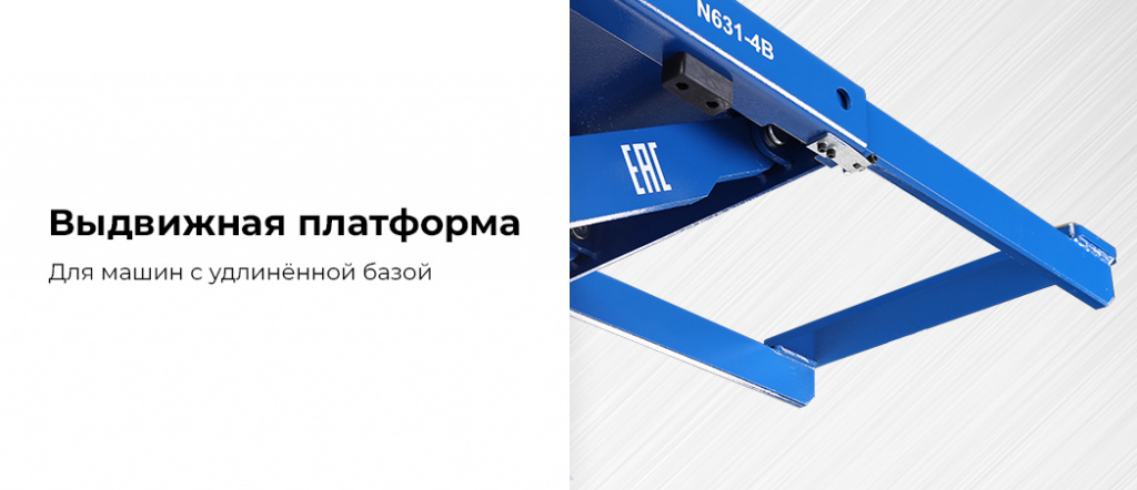N631-4B_380.rich3.jpg N631-4B_380.rich3.jpg